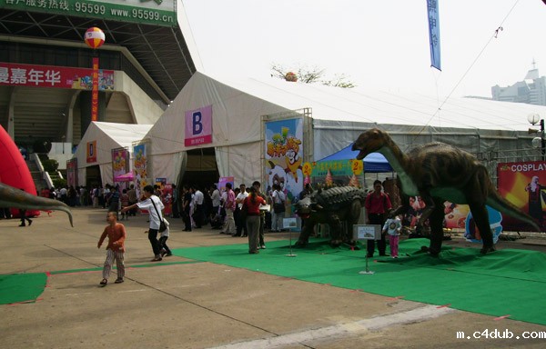 活动篷房 活动篷房