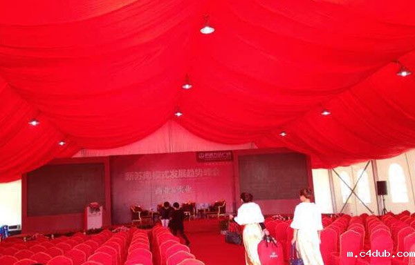 庆典礼仪帐篷