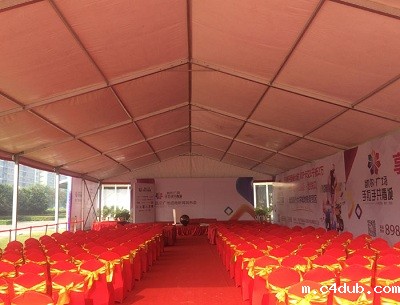 会议帐篷 会议帐篷
