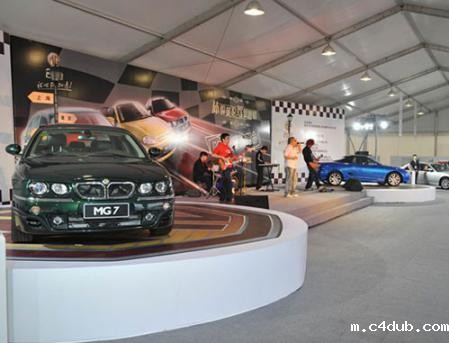 车展篷房 车展篷房